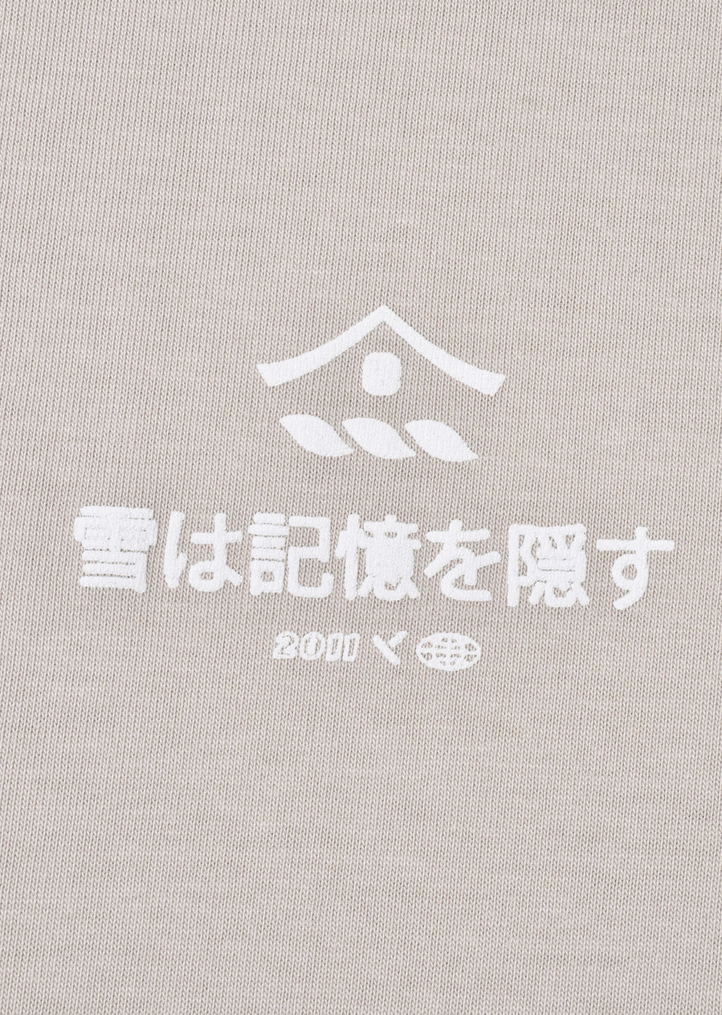 T-Shirt Premium Oversize Beige « Snow Memory » – 100% Coton Épais