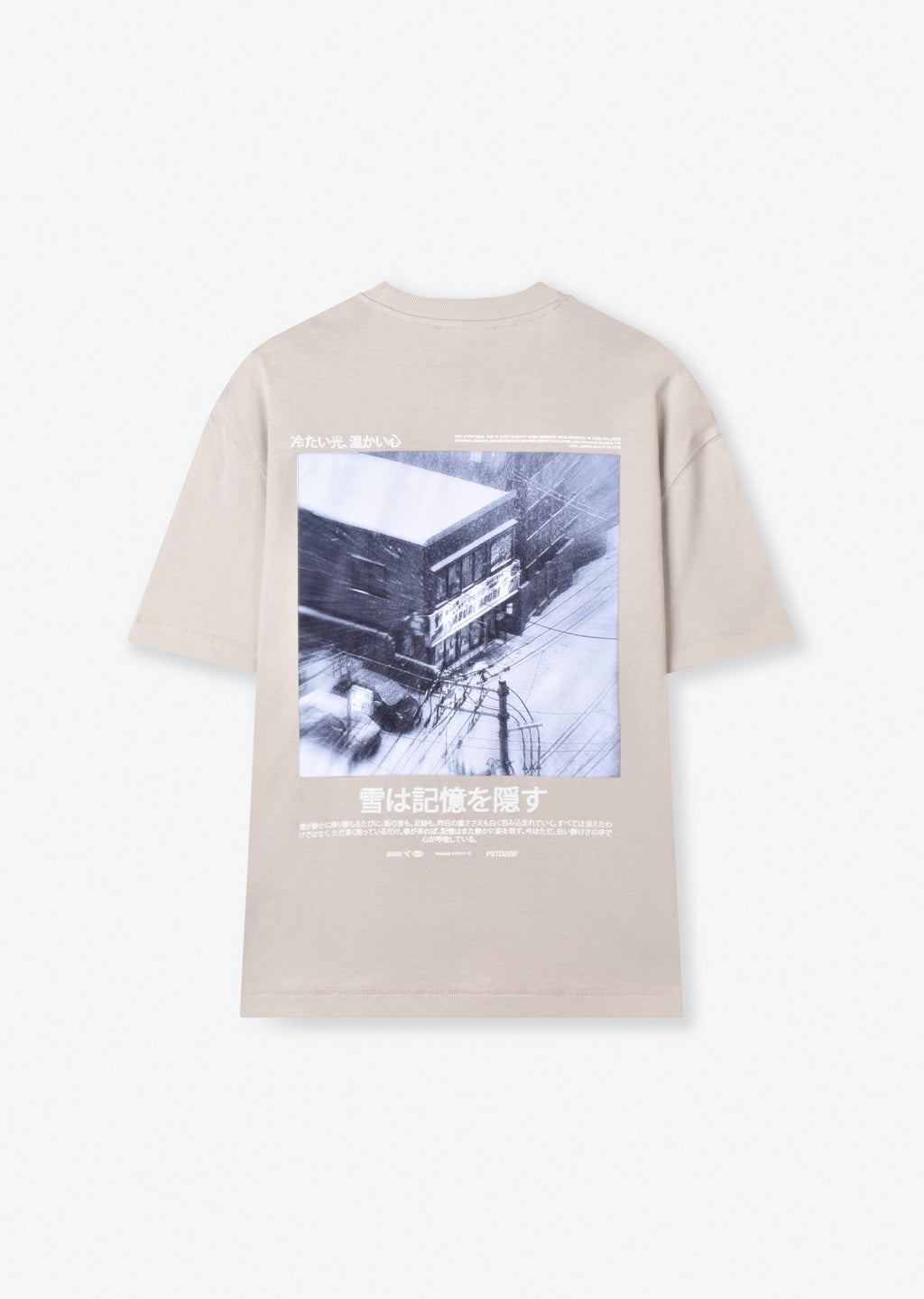 T-Shirt Premium Oversize Beige « Snow Memory » – 100% Coton Épais