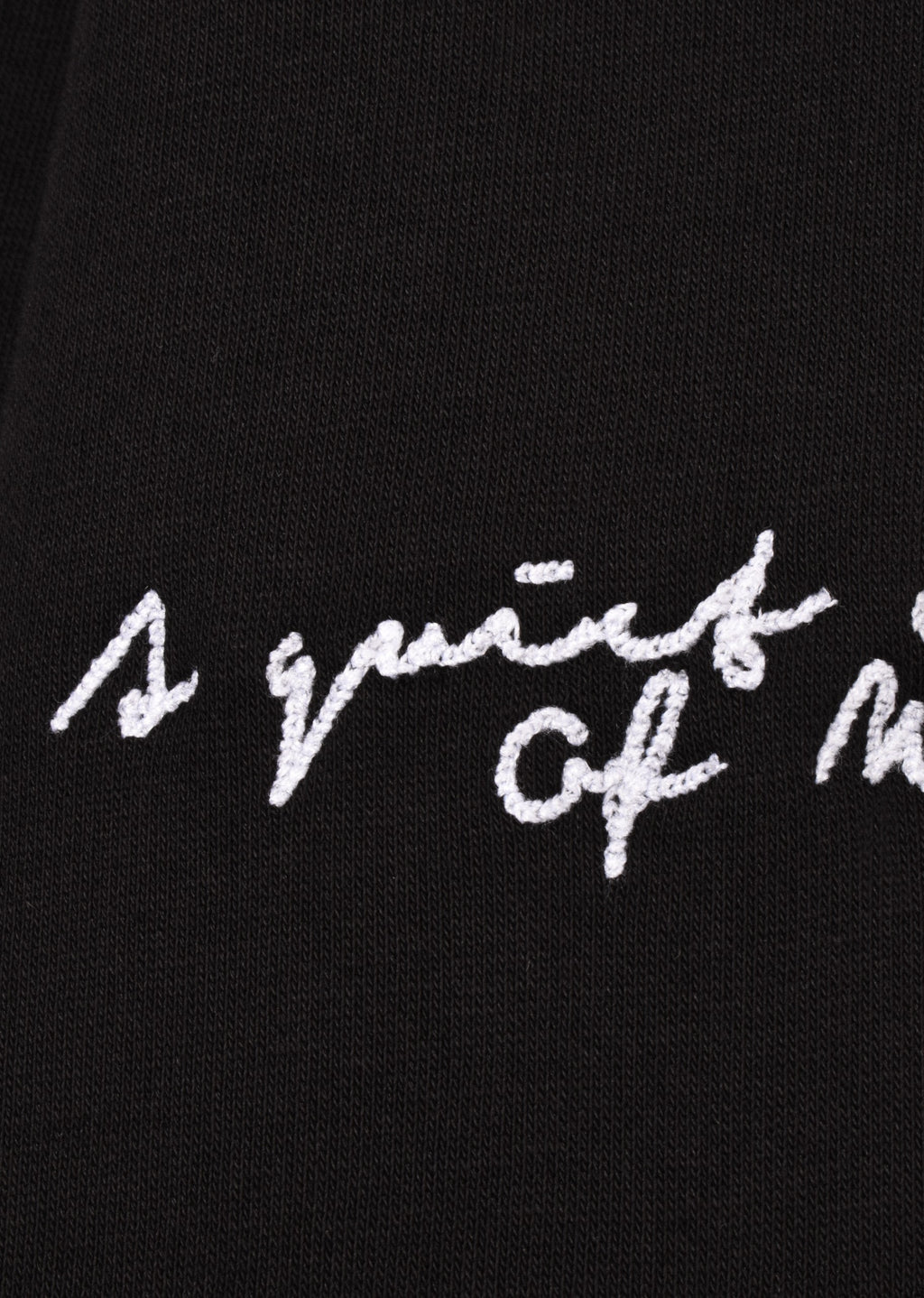 A Quiet Corner Hoodie – Black